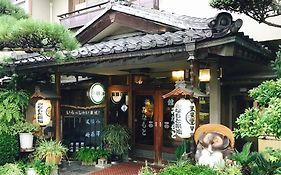 石和温泉　みなもと旅館  3*
